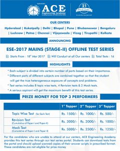 ESE-2017 Mains (Stage -II) offline Test series