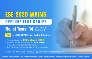 ESE 2020 Mains Offline Test Series